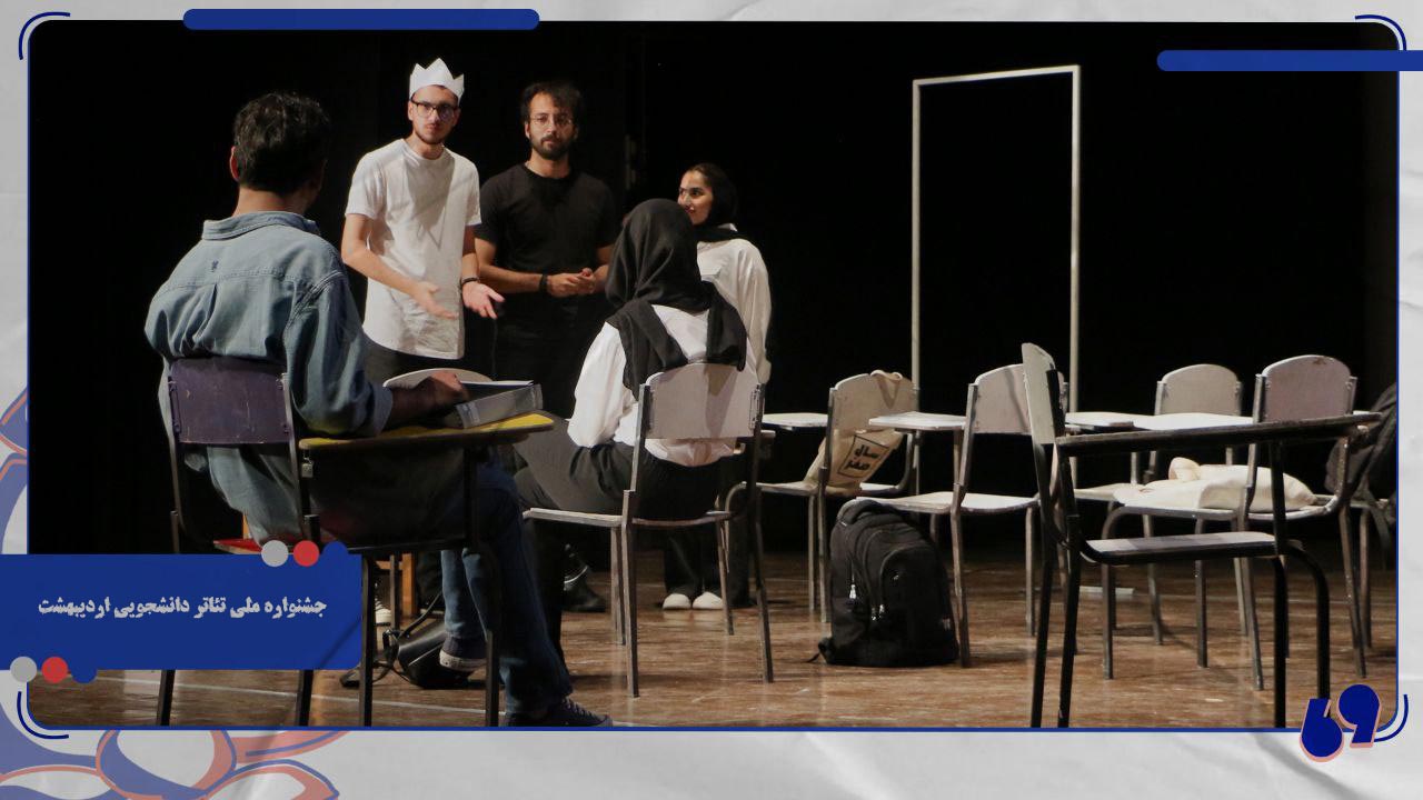 عکس یادگاری